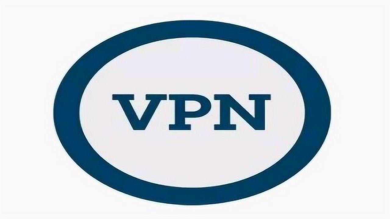 iPad快连VPN设置全攻略：从安装到连接详细指南 | 快连VPN官方教程